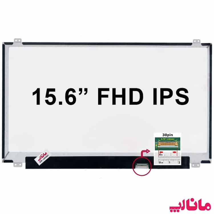 Dalle écran LCD LED 15.6 Pouces Compatible ASUS N551JK, N550JK - Neuf, Garantie 1 An, Format 16:9